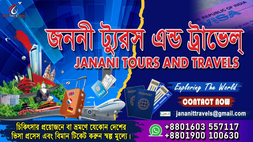 =============PSD-2025 copy